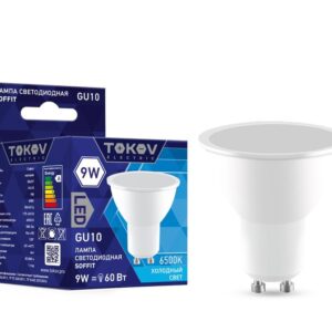 Лампа светодиодная 9Вт Soffit 6500К GU10 176-264В TOKOV ELECTRIC TKE-MR16-GU10-9-6.5K оптом купить цена