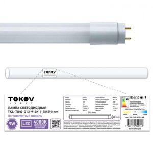 Лампа светодиодная 9Вт линейная T8 4000К G13 176-264В (TKL) TOKOV ELECTRIC TKL-T8/G-G13-9-4K оптом купить цена