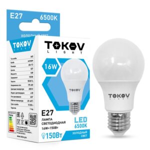 Лампа светодиодная 16Вт А60 6500К Е27 176-264В (TKL) TOKOV ELECTRIC TKL-A60-E27-16-6.5K оптом купить цена
