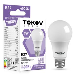 Лампа светодиодная 9Вт G45 4000К Е27 176-264В (TKL) TOKOV ELECTRIC TKL-G45-E27-9-4K оптом купить цена