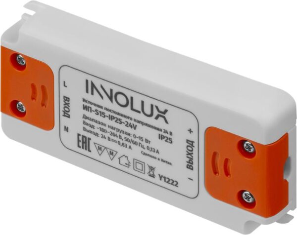 Драйвер для светодиодной ленты 97 426 ИП-S15-IP25-24V INNOLUX 97426 оптом купить цена