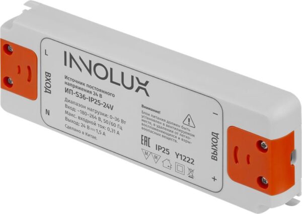 Драйвер для светодиодной ленты 97 428 ИП-S36-IP25-24V INNOLUX 97428 оптом купить цена