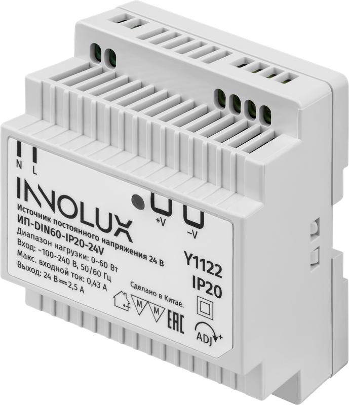 Драйвер для светодиодной ленты 97 439 ИП-DIN60-IP20-24V INNOLUX 97439 купить оптом выгодно Драйвер для светодиодной ленты 97 439 ИП-DIN60-IP20-24V INNOLUX 97439 оптом купить цена