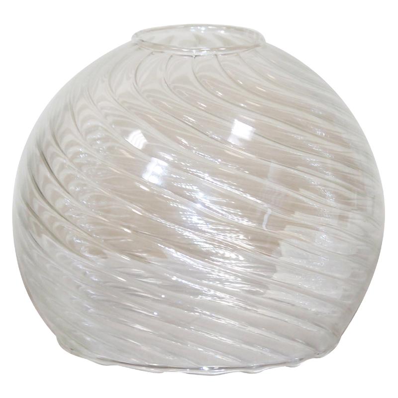 Плафон 34-228-ф130/в42 "Полусфера" рифл. косой перламутр. ИМ Элетех 1070908334 купить оптом выгодно Плафон 34-228-ф130/в42 "Полусфера" рифл. косой перламутр. ИМ Элетех 1070908334 оптом купить цена