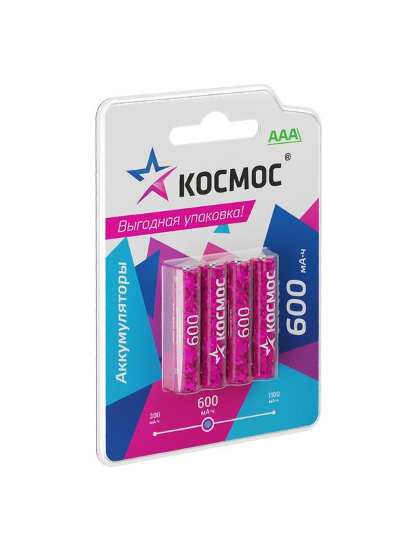 Аккумулятор AAA/R03 600мА.ч NI-MN BP-4 (блист.4шт) КОСМОС KOCR03NIMH600mAh4BL купить оптом выгодно Аккумулятор AAA/R03 600мА.ч NI-MN BP-4 (блист.4шт) КОСМОС KOCR03NIMH600mAh4BL оптом купить цена