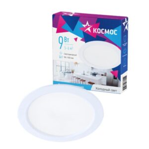 Светильник светодиодный DownL 9Вт 180-265В 6400К кругл. панель бел. КОСМОС KDownL9W6400K оптом купить цена