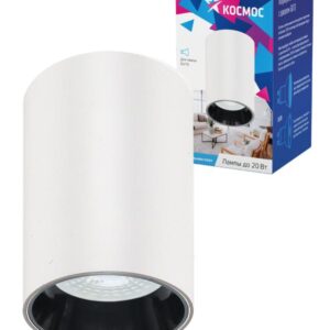 Светильник светодиодный FixtGU10_002White GU10 накладной черн. КОСМОС KFixtGU10_002White оптом купить цена