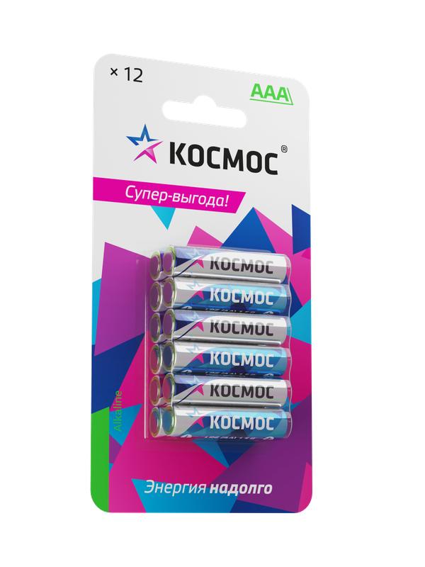 Элемент питания алкалиновый AAA/LR03 BP-12 (блист.12шт) КОСМОС KOCLR03BL12 купить оптом выгодно Элемент питания алкалиновый AAA/LR03 BP-12 (блист.12шт) КОСМОС KOCLR03BL12 оптом купить цена