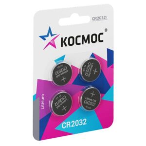 Элемент питания литиевый CR2032 4хBL (блист.4шт) КОСМОС KOC2032BL4 оптом купить цена