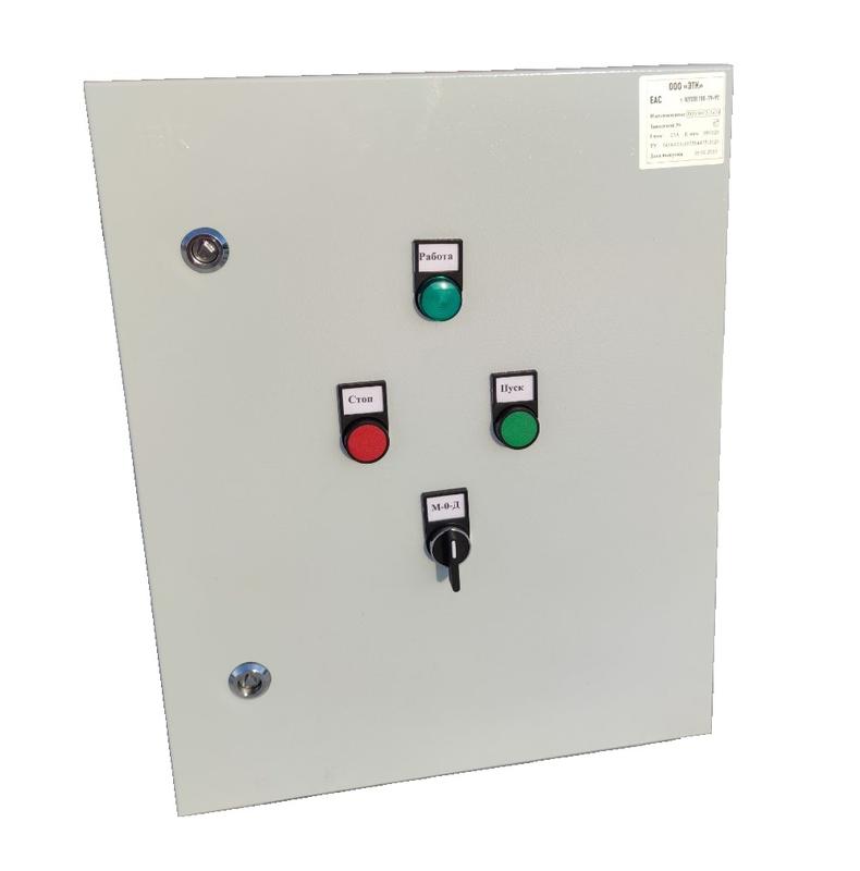 Ящик ЯУО9601-3474 IP54 (25А ФР+РВ) ЭТК купить оптом выгодно Ящик ЯУО9601-3474 IP54 (25А ФР+РВ) ЭТК оптом купить цена