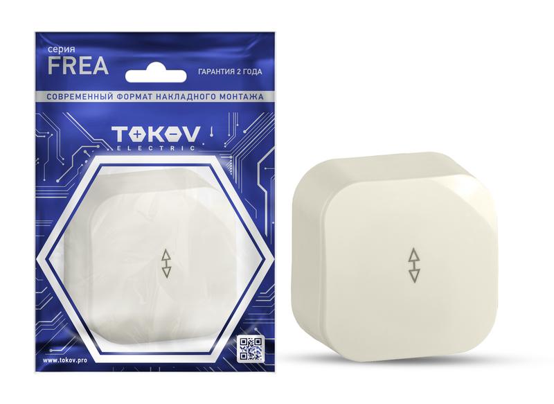 Переключатель 1-кл. ОП Frea 10А IP20 250В АБС-пластик беж. TOKOV ELECTRIC TKE-FR-P1-C02 купить оптом выгодно Переключатель 1-кл. ОП Frea 10А IP20 250В АБС-пластик беж. TOKOV ELECTRIC TKE-FR-P1-C02 оптом купить цена