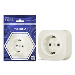 Розетка 1-м ОП Frea 16А IP20 250В с заземл. АБС-пластик беж. TOKOV ELECTRIC TKE-FR-R1Z-C02 оптом купить цена