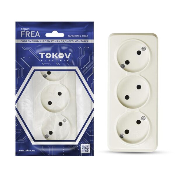 Розетка 3-м ОП Frea 16А IP20 250В без заземл. АБС-пластик беж. TOKOV ELECTRIC TKE-FR-R3-C02 оптом купить цена