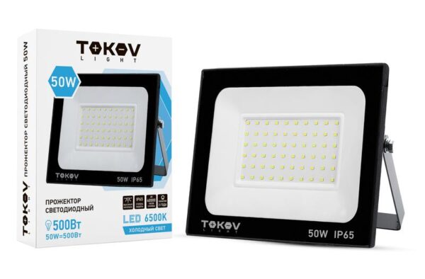 Прожектор светодиодный 50Вт 3400лм 6500К IP65 черн. (TKL) TOKOV ELECTRIC TKL-FL/LED-50-6.5K-IP65 оптом купить цена