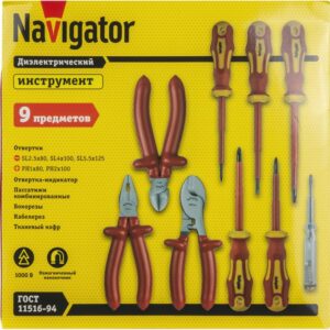 Набор инструмента 93 705 NHT-Ind07-H9 NAVIGATOR 93705 оптом купить цена