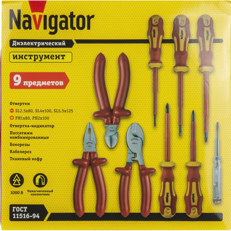 Набор инструмента 93 705 NHT-Ind07-H9 NAVIGATOR 93705 купить оптом выгодно Набор инструмента 93 705 NHT-Ind07-H9 NAVIGATOR 93705 оптом купить цена