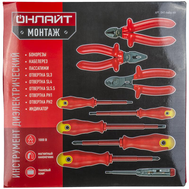 Набор инструмента 90 239 OHT-Ind06-H9 ОНЛАЙТ 90239 купить оптом выгодно Набор инструмента 90 239 OHT-Ind06-H9 ОНЛАЙТ 90239 оптом купить цена