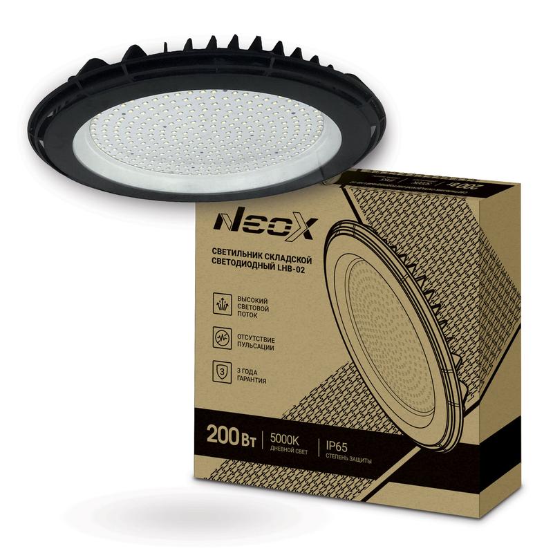 Светильник светодиодный складской LHB-02 200Вт 120гр 230В 5000К 21000лм 105лм/Вт IP65 без пульсации NEOX 4690612042640 купить оптом выгодно Светильник светодиодный складской LHB-02 200Вт 120гр 230В 5000К 21000лм 105лм/Вт IP65 без пульсации NEOX 4690612042640 оптом купить цена
