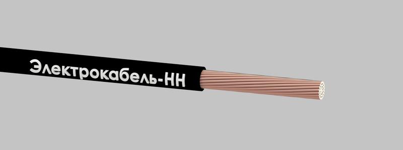Кабель КГтп-ХЛ 1х25 380/660-2 (м) ЭЛЕКТРОКАБЕЛЬ НН 00-00023352 оптом купить цена