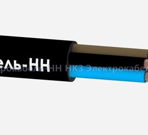 Кабель КГтп-ХЛ 5х16 (N PE) 380/660-2 (м) ЭЛЕКТРОКАБЕЛЬ НН 00-00023199 оптом купить цена