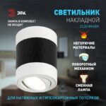 белый купить оптом недорого