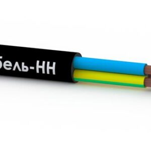 Кабель КГВВнг(А)-LS 3х0.75 (N PE) 380/660-2 (м) Электрокабель НН 00-00024207 оптом купить цена