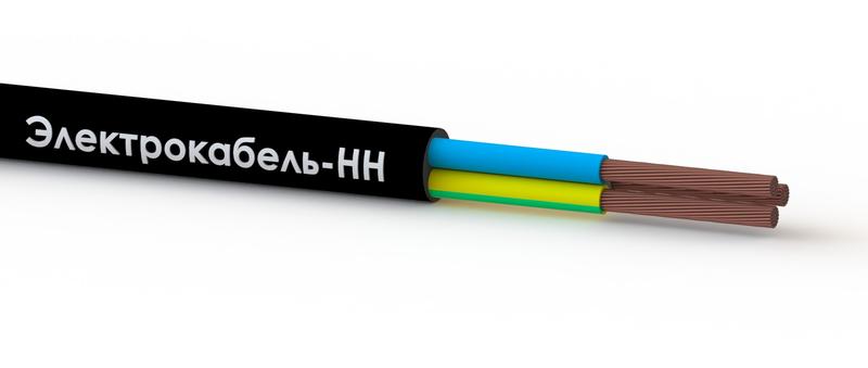 Кабель КГВВнг(А)-LS 3х0.75 (N PE) 380/660-2 (м) Электрокабель НН 00-00024207 купить оптом выгодно Кабель КГВВнг(А)-LS 3х0.75 (N PE) 380/660-2 (м) Электрокабель НН 00-00024207 оптом купить цена