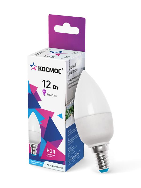 Лампа светодиодная 12Вт свеча 6500К холод. бел. E14 220В КОСМОС LkecLED12wCNE1465 купить оптом выгодно Лампа светодиодная 12Вт свеча 6500К холод. бел. E14 220В КОСМОС LkecLED12wCNE1465 оптом купить цена
