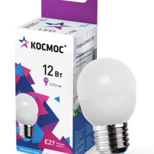 Лампа светодиодная 12Вт шар 6500К холод. бел. E27 220В КОСМОС LkeLED12wGL45E2765 оптом купить цена