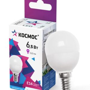 Лампа светодиодная 6.5Вт шар 6500К холод. бел. E14 220В КОСМОС LkecLED6.5wGL45E1465 оптом купить цена