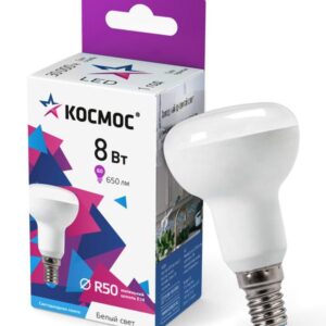 Лампа светодиодная R50 8Вт 6500К E14 220В КОСМОС Lksm_LED8wR50E1465 оптом купить цена