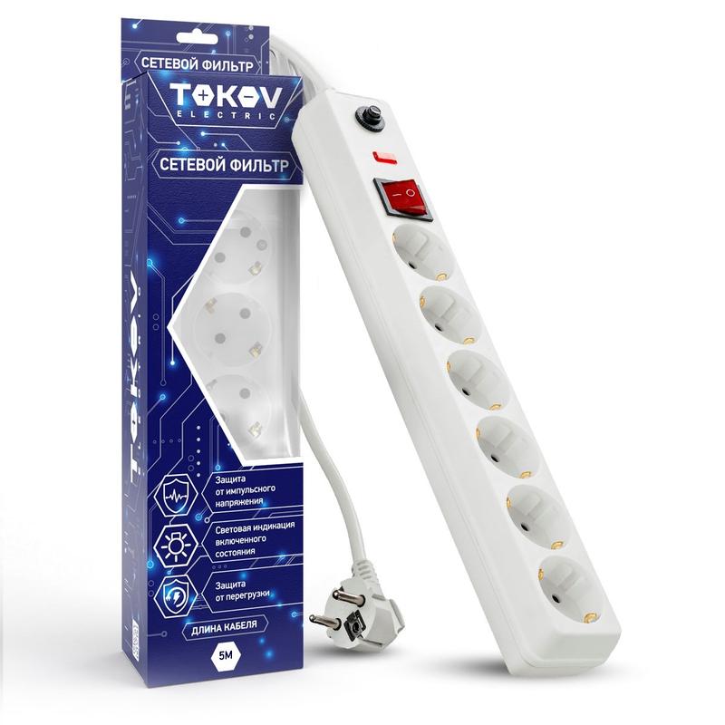 Удлинитель с сетевым фильтром 6х5м с заземл. с выкл. 16А с защ. от скачков напр. и перегрузок 3х1 бел. TOKOV ELECTRIC TKE-C01-SF6-5-ZV купить оптом выгодно Удлинитель с сетевым фильтром 6х5м с заземл. с выкл. 16А с защ. от скачков напр. и перегрузок 3х1 бел. TOKOV ELECTRIC TKE-C01-SF6-5-ZV оптом купить цена