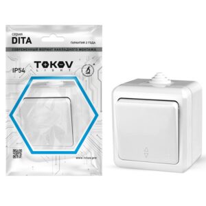 Переключатель 1-кл. ОП Dita IP54 10А 250В бел. TOKOV ELECTRIC TKL-DT-P1-C01-IP54 оптом купить цена