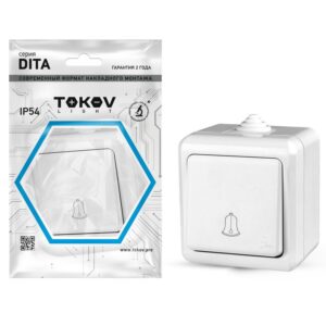 Кнопка звонка ОП Dita IP54 10А 250В бел. TOKOV ELECTRIC TKL-DT-DB-C01-IP54 оптом купить цена