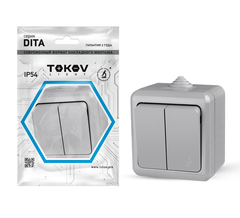Выключатель 2-кл. ОП Dita IP54 10А 250В сер. TOKOV ELECTRIC TKL-DT-V2-C06-IP54 купить оптом выгодно Выключатель 2-кл. ОП Dita IP54 10А 250В сер. TOKOV ELECTRIC TKL-DT-V2-C06-IP54 оптом купить цена