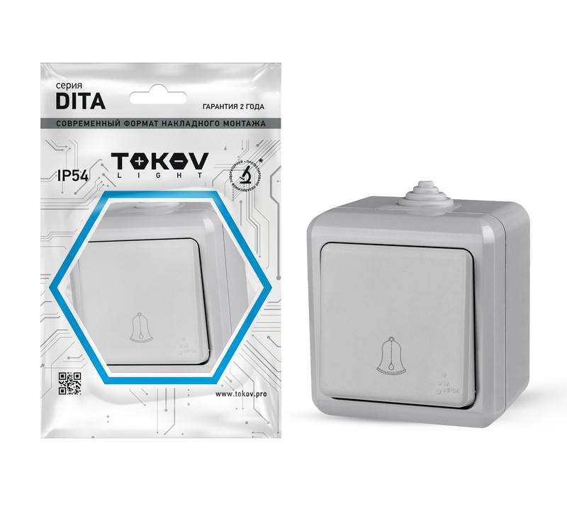 Кнопка звонка ОП Dita IP54 10А 250В сер. TOKOV ELECTRIC TKL-DT-DB-C06-IP54 купить оптом выгодно Кнопка звонка ОП Dita IP54 10А 250В сер. TOKOV ELECTRIC TKL-DT-DB-C06-IP54 оптом купить цена