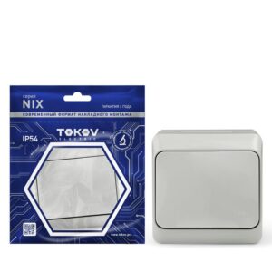 Переключатель 1-кл. ОП Nix 10A IP54 250В сер. TOKOV ELECTRIC TKE-NX-P1-C06-IP54 оптом купить цена