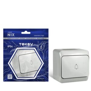 Кнопка звонка ОП Nix 10А IP54 250В сер. TOKOV ELECTRIC TKE-NX-DB-C06-IP54 оптом купить цена