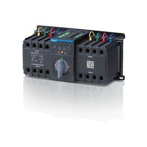 Устройство автоматического ввода резерва АВР 63А NXZB-63H/4CT RS-485 D63 (R) CHINT 171639 оптом купить цена