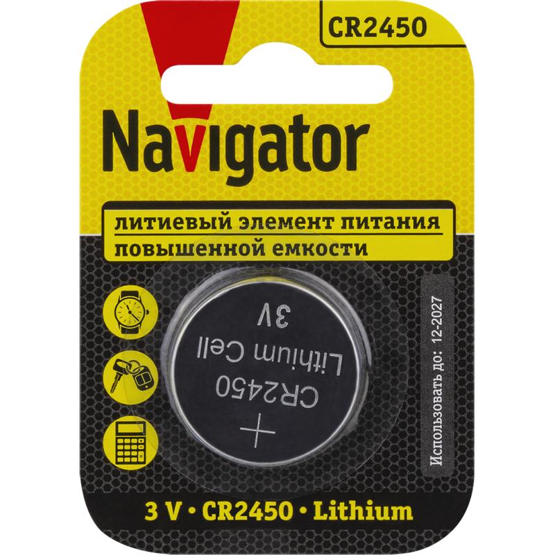 Элемент питания литиевый CR2450 93 824 NBT-CR2450-BP1 (блист.1шт) NAVIGATOR 93824 купить оптом выгодно Элемент питания литиевый CR2450 93 824 NBT-CR2450-BP1 (блист.1шт) NAVIGATOR 93824 оптом купить цена