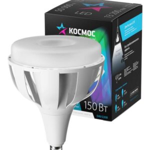 Лампа светодиодная KOSMOS premium HWLED 150Вт 175-265В E40 4500К КОСМОС KHWLED150WE4045 оптом купить цена