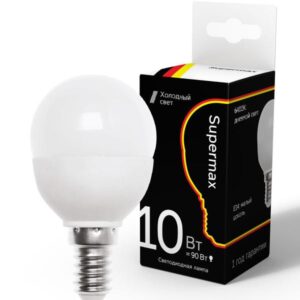 Лампа светодиодная Supermax 10Вт шар 45мм 6400К E14 230В КОСМОС Sup_LED10wGL45E1464 оптом купить цена