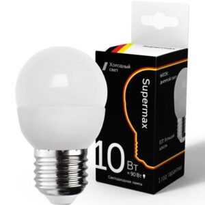 Лампа светодиодная Supermax 10Вт шар 45мм 6400К E27 230В КОСМОС Sup_LED10WGL45E2764 оптом купить цена