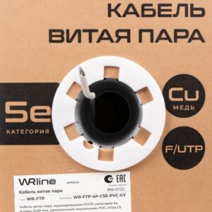 Кабель витая пара экранир. F/UTP кат.5E 4 пары 0.50мм ож внутр. PVC нг(А)-LS WR-FTP-4P-C5E-PVC-GY сер. (уп.305м) WRLine 505751 оптом купить цена