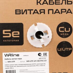 Кабель витая пара неэкранир. U/UTP кат.5E 4 пары 0.50мм ож внутр. PVC нг(А)-LS WR-UTP-4P-C5E-PVC-GY сер. (уп.305м) WRLine 505749 оптом купить цена