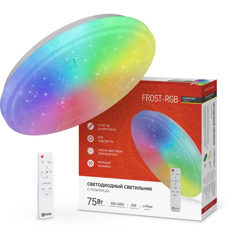 Светильник светодиодный COMFORT FROST-RGB 75Вт 230В 3000-6500К 4400лм 495х85мм с пультом ДУ IN HOME 4690612044644 купить оптом выгодно Светильник светодиодный COMFORT FROST-RGB 75Вт 230В 3000-6500К 4400лм 495х85мм с пультом ДУ IN HOME 4690612044644 оптом купить цена