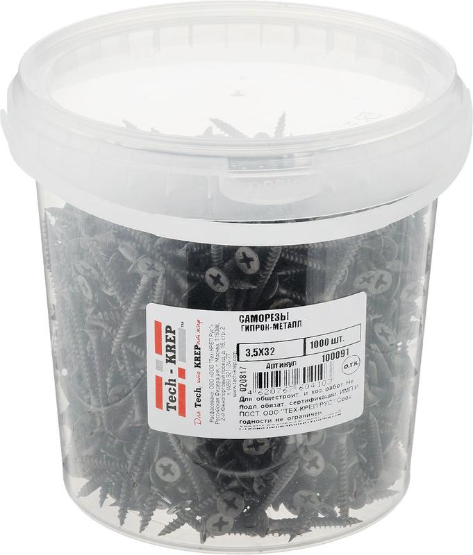 Саморез ШСГМ 3.5х32 (уп.1000шт) Tech-KREP 100091 купить оптом выгодно Саморез ШСГМ 3.5х32 (уп.1000шт) Tech-KREP 100091 оптом купить цена