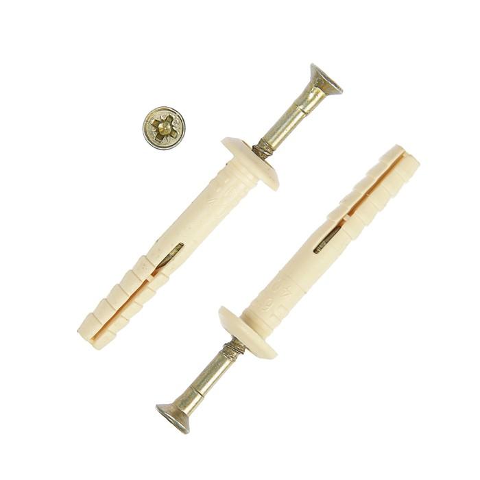 Дюбель-гвоздь нейлон гриб. SMX-G 6х40 (уп.2000шт) Tech-KREP 133395 купить оптом выгодно Дюбель-гвоздь нейлон гриб. SMX-G 6х40 (уп.2000шт) Tech-KREP 133395 оптом купить цена