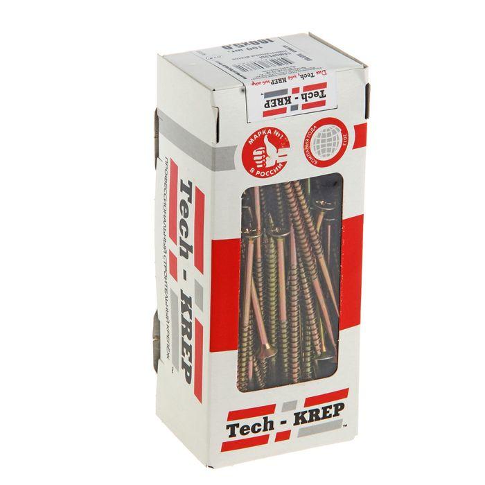 Саморез универсальный 100х5.0мм желт. (уп.100шт) Tech-KREP 102268 купить оптом выгодно Саморез универсальный 100х5.0мм желт. (уп.100шт) Tech-KREP 102268 оптом купить цена