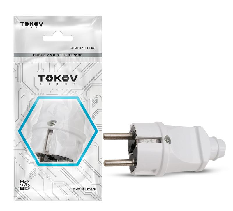 Вилка прямая 16А 250В с заземл. бел. TOKOV ELECTRIC TKL-PLZ-C01 купить оптом выгодно Вилка прямая 16А 250В с заземл. бел. TOKOV ELECTRIC TKL-PLZ-C01 оптом купить цена